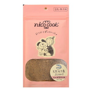 nico cook Y VRӂ肩 Lp 30g }OlVE@JVE@Y