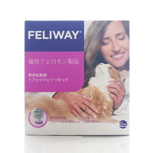 tFEFCpgU+Lbh×1ZbgitFEFCgUjLptFi Lp p ZoEWp LptFi  FELIWAY