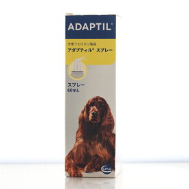 犬用フェロモン製品 ADAPTIL アダプティルスプレー 60ml 最大4−5時間持続
