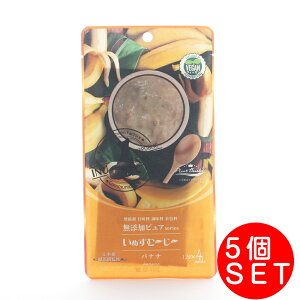 p ʂށ`` YsAPureValue5plant-based oii12g×4{×5 ҂[ B[K