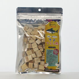 AD.DOG ミラクルトリーツ フリーズドライ サメフィレ肉 45g 犬猫用おやつ 国産 無添加 ヒューマングレード
