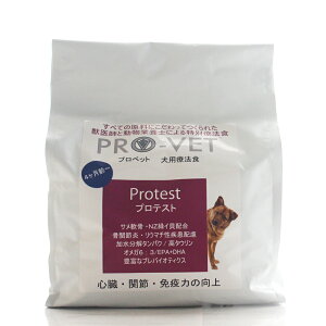 vxbg PROVET veXg(SEӁEƉuE֐) 1kg  4 q` hbOt[h PRO-VET