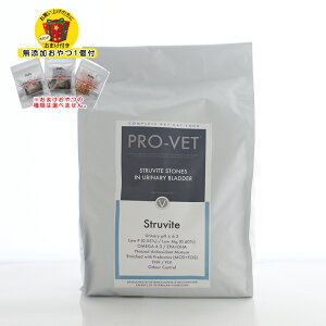 yY ܂tzPRO-VETivxbgj XgoCg Lp A΃PAÖ@H 1kgyLp^AHΑΉ^AHǗz