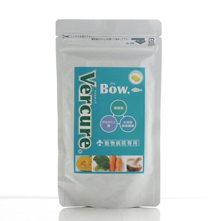 NST Vercure Bow 100g(250mg×400粒) ヴェルキュア バウ タブレット 【 NST Vercure Bow 100g( ヴェルキュア　タブレット、パウダーのセット