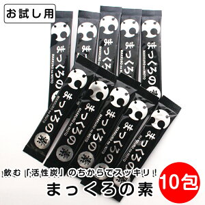 ܂̑f  2g×10y`R[NYEԏY×VkYzE{fBPATv