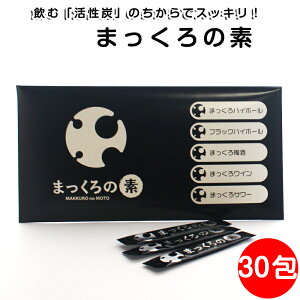 ܂̑f  2g×30y`R[NYEԏY×VkYzE{fBPATv