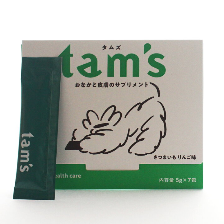楽天市場】tam tam's 犬用サプリメント 2袋