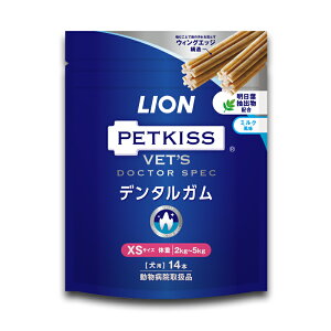 LION PETKISS �x�b�c�h�N�^�[�X�y�b�N�f���^���K�� XS 14�{ ���C�I������