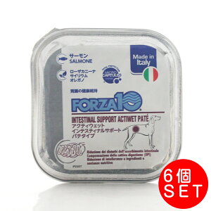 FORZA10 CeXeBi ANeBEFbg p 100g×6