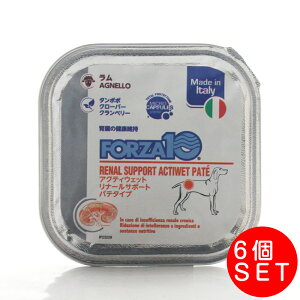 FORZA10 i[ ANeBEFbg p 100g×6