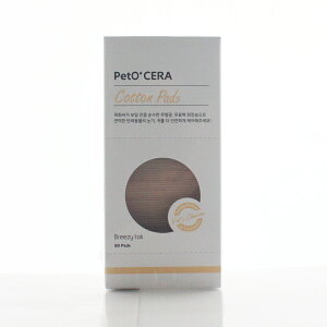 petO' CERA ybgZ Rbgpbh 80 100% Y u F }ChRbg Lp f^PA ݂ ڃjƂ ܂₯̃PA ̃PA ̑fP[gȏꏊ̃PA