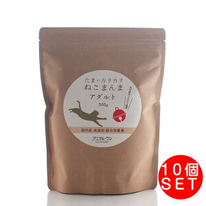 yYzB Aj} Y ܂̃JJ˂܂܁@Lp 500g×10pbNi1P[Xj LpRHE{H@4994790600716@yLbgt[h h{Hz hCt[h