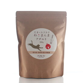 アニマルワン たまのカリカリねこまんま 成猫用 国産自然食キャットフード 500g