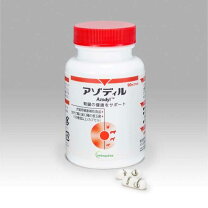 楽天市場】アゾディルの通販
