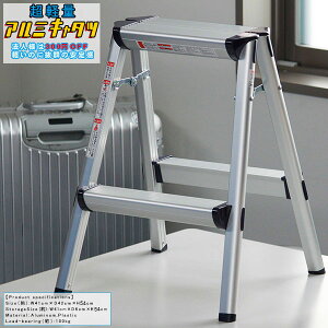 A~ ݑ2i r ܂肽 Xebv ͂@1.6kg 4520146213752@A~ y ^ nEB