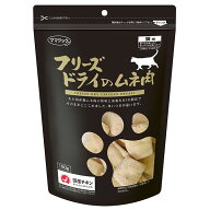 ママクック フリーズドライ ムネ肉 猫用 150g 国産 無添加 高たんぱく おやつ キャットトリーツ