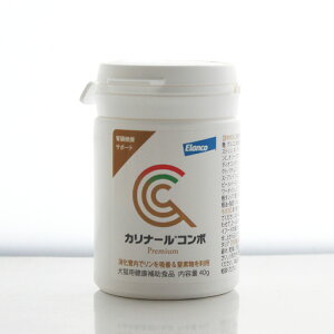 Ji[R{ (40g) GR LpN⏕Hi Ji[ R{ t