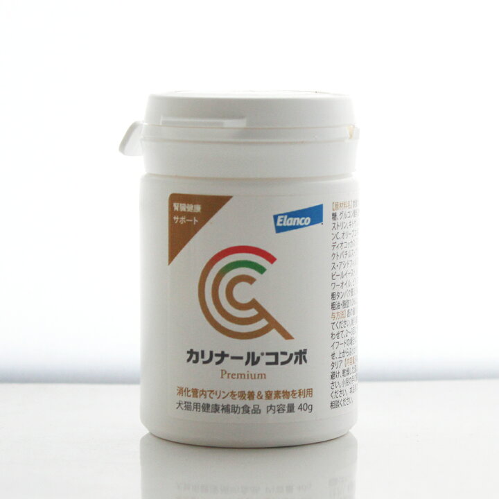 楽天市場】カリナールコンボ (40g) エランコ 犬猫用健康補助食品 