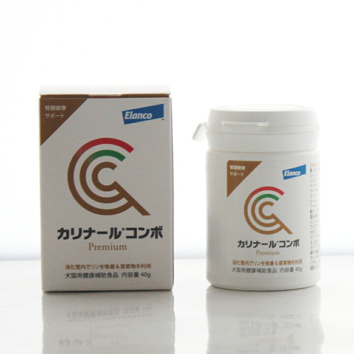 楽天市場】カリナールコンボ (40g) エランコ 犬猫用健康補助食品 