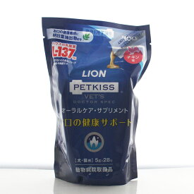 PETKISS ベッツドクタースペック オーラルケア・サプリメント LION　ペットキッス ライオン　犬猫用