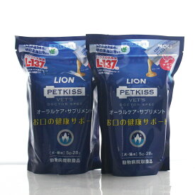 PETKISS ベッツドクタースペック オーラルケア・サプリメント 5g×28包×2個 LION　ペットキッス ライオン　犬猫用