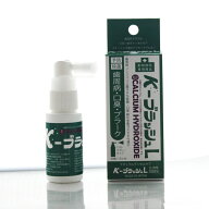 K−ブラッシュL 30ml スプレータイプ 口腔ケア マウスケア 歯磨き 歯茎ケア 抗菌 犬 猫 デンタルケア