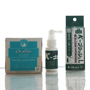 K−ブラッシュL 30ml ×オーラバイオ オーガニックコットンシート 60枚入【OraBio】スプレータイプ 口腔ケア マウスケア 歯磨き 歯茎ケア 抗菌 犬 猫 デンタルケア