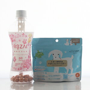 ybgp TvgEH[^[{g 1{×Petite Chevre veBVF[u kCY €~NpE_[ 70g Lp YVRf ]y ~l ybǧNƔePA ROZAIiUCj{