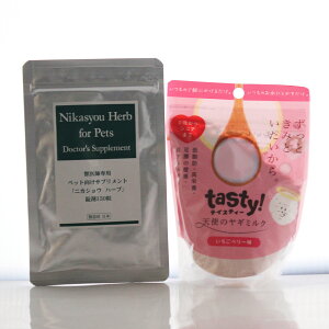 Lp jJVEn[u150×tasty! Vg̃M~N x[ 80g ybgpTv btgpTv o[} jJVEGLX