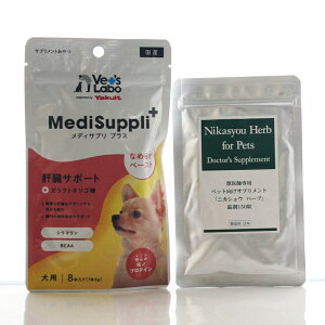 pTv fBTv vX ̑T|[g 6g×8{×Lp jJVEn[u150 yVet's LabozYakult MediSuppli+ Pi Tvg Ng btgpTv o[} jJ