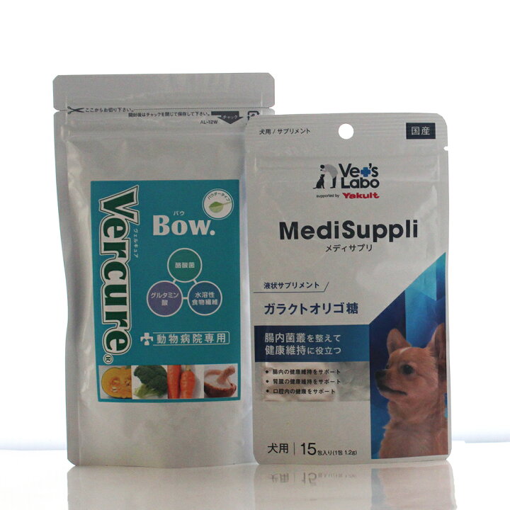 楽天市場】ペット用サプリ VERCURE BOW ヴェルキュアバウ 腸用 
