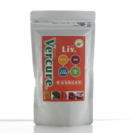 ペット用サプリ VERCURE Liv ヴェルキュアリブ 肝臓用 パウダー 100g BCAA（分岐鎖アミノ酸） 栄養補助食…