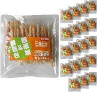 Pepe ササミ巻きガム 5kg(600本） ｜犬用 無添加・無着色・低脂肪ドッグジャーキー ブリーダーパック 大…