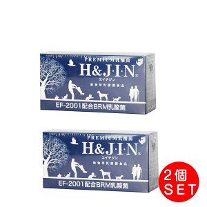 _ Tv p_ېHi H&JIN 90×2Zbg pTvg h{⏕Hi ybg̃Tv [ _  _ L _ ybgp p Lp hbOp Lbgpj