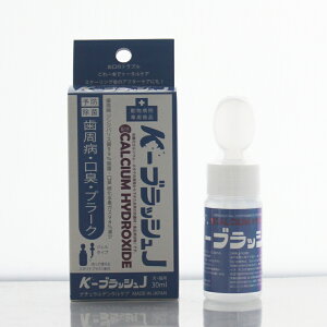 K|ubVj 30ml WF^Cv oPA }EXPA  sPA R  L f^PA