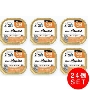 Vet'sLabo fB[X Lp tT|[g 95g×24Zbg EFbg t[h L@Lbgt[h Y OCt[ gbsO ybg [X