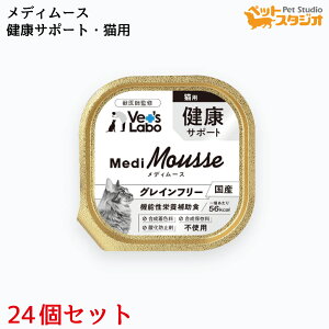 Vet'sLabo fB[X Lp NT|[g 95g×24Zbg EFbg t[h LLbgt[h Y OCt[ gbsO ybg [X