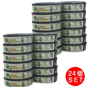 ^[bJ[II pJ[gbW 2P[Xi24j yS~ ݔ _Xg{bNX L ˂ lR L Lpi ybg ybgObY ybgpi@^[bJ[IIpւJ[g