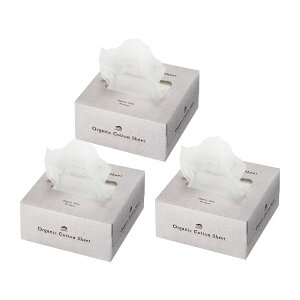 メイド・オブ・オーガニクス オーガニックコットンシート(80枚)×3個【メイド・オブ・オーガニクス】デンタルケア 歯みがき 目ヤニとり 涙やけのケア 耳のケア その他デリケートな場所のケ