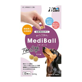 楽天市場 犬 薬 包むの通販