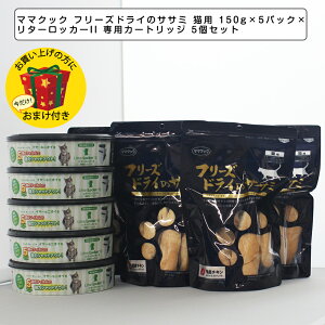 }}NbN t[YhC̃TT~ Lp 150g×5pbN×^[bJ[II pJ[gbW 5ZbgyLbgt[h Lp L̂EL̃IcE˂̂zyLpi/Li