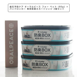 Η\hPA I[s[X tH[ ybg (80g) ×pbhbJ[ pւJ[gbW 3ZbgS~ ݔ _Xg{bNX L ybgV[c pi ybg ybgObY ybg