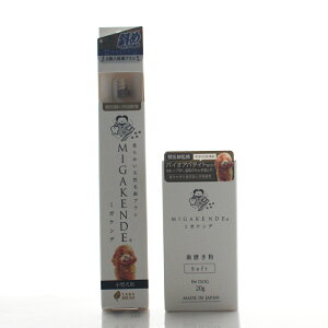 MIGAKENDE ~KPf ^p ΂߃JbgiME}Aсj 1{i_炩{Snj×~KPf  forDOG 20g f^PA ybg uV _炩VR oCIAp^Cgz I