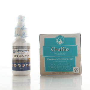 }CNVAH WXLPA 60ml×I[oCI I[KjbNRbgV[g 60yOraBioz 畆gu  R Xv[  L   I[ybg Microcyn@Aj}wXPA