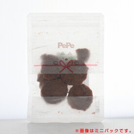 Pepe 鮭チップ 20g｜国産・無添加 犬用おやつ（パリッと食感）