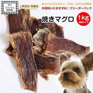  L  YĂ}O 1kg Pepe u[_[pbN ybgp   ^ Ɩp pTCYyphbOt[h  Ck   }O W[L[z