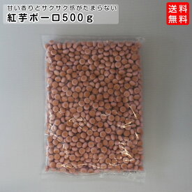 楽天市場 無添加犬用ボーロの通販