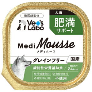Vet'sLabo メディムース 犬用 肥満サポート 95g×24個
