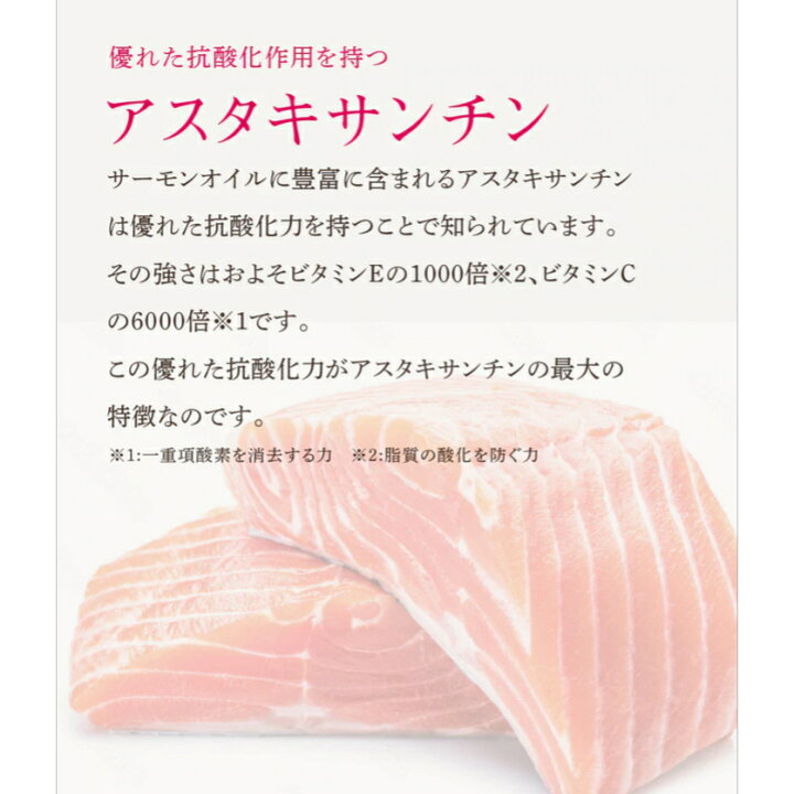 楽天市場 スプレッチ 犬用フードオイルスプレー サーモンオイル 2本 良質なオイルを毎日の食事に加えることができるペット用のフードオイルシリーズ ルミカ Dha Epa アスタキサンチン 皮膚 毛艶 サプリメント 犬 ペットスタジオ
