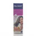 猫用フェロモン製品 FELIWAY フェリウェイ スプレー 60ml 最大4−5時間持続